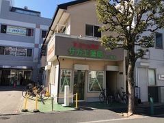 0000012453